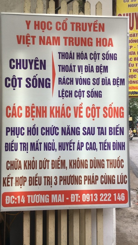 Hình ảnh cơ sở và hoạt động thực tế